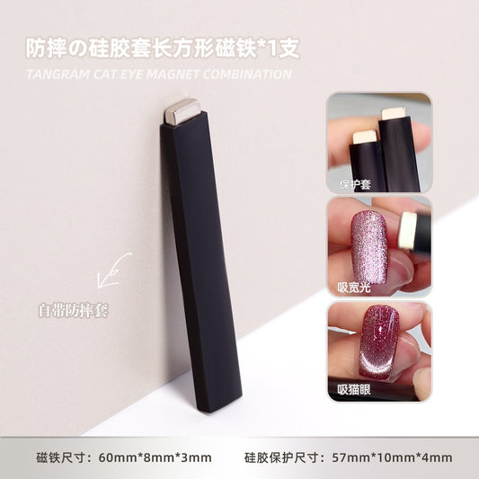 Magnet
