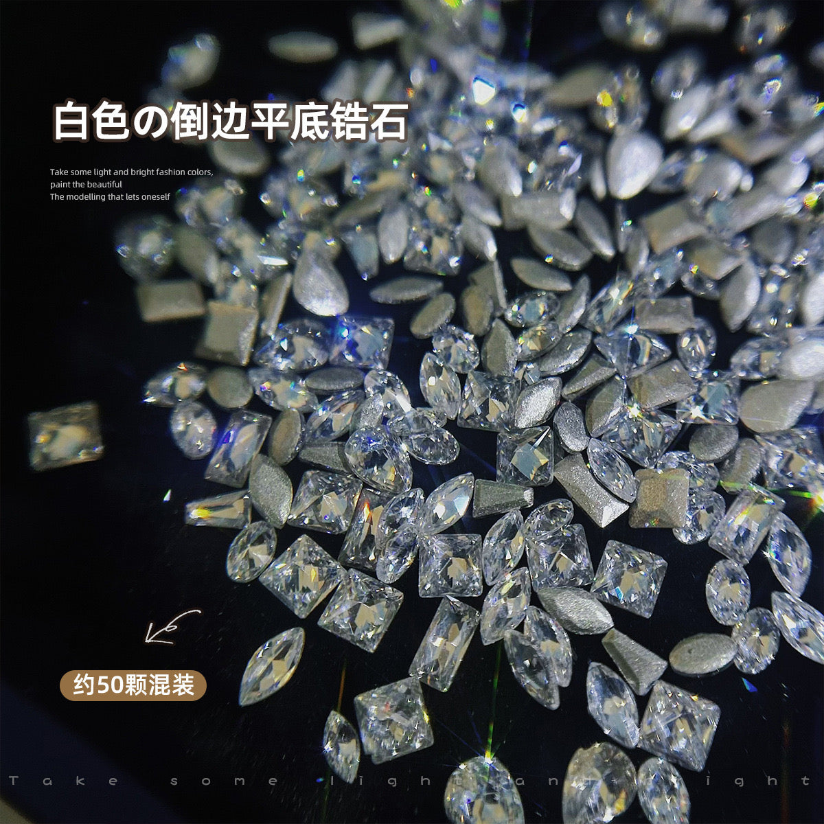 Mini Diamonds (100pcs)