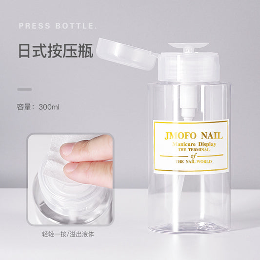 Press Bottle