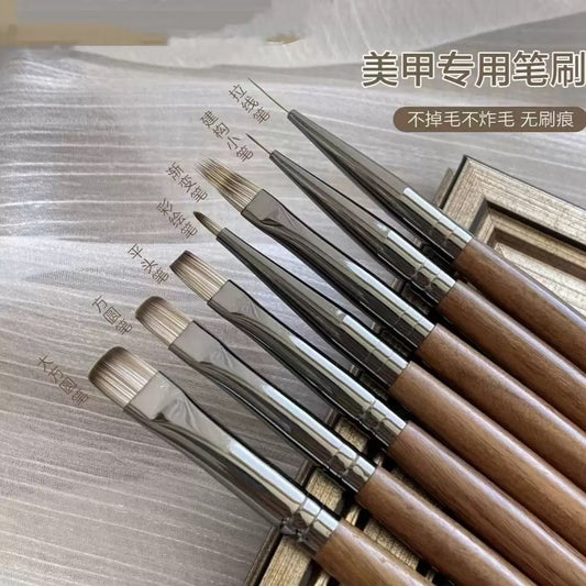 Art Brush (7 packs)
