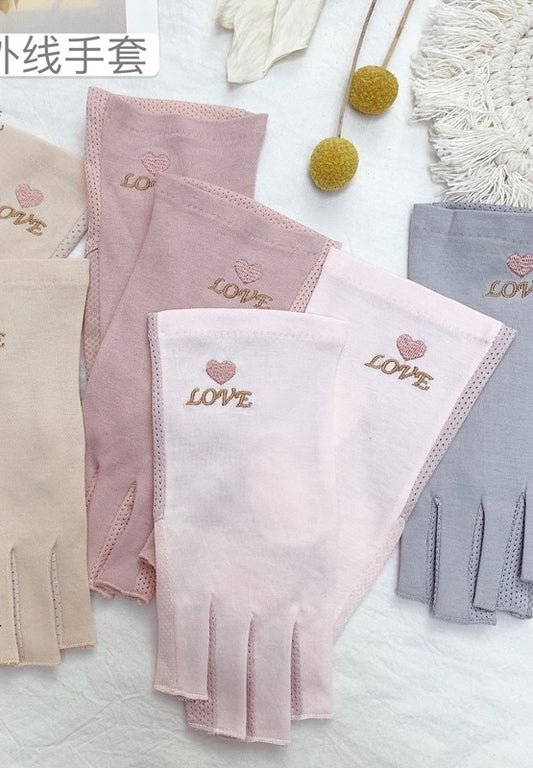 UV Protection Gloves