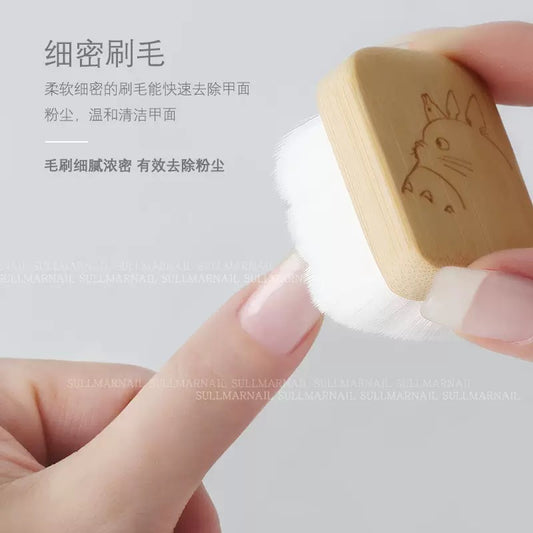 Brush